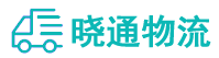 长沙到顺河回族区物流公司